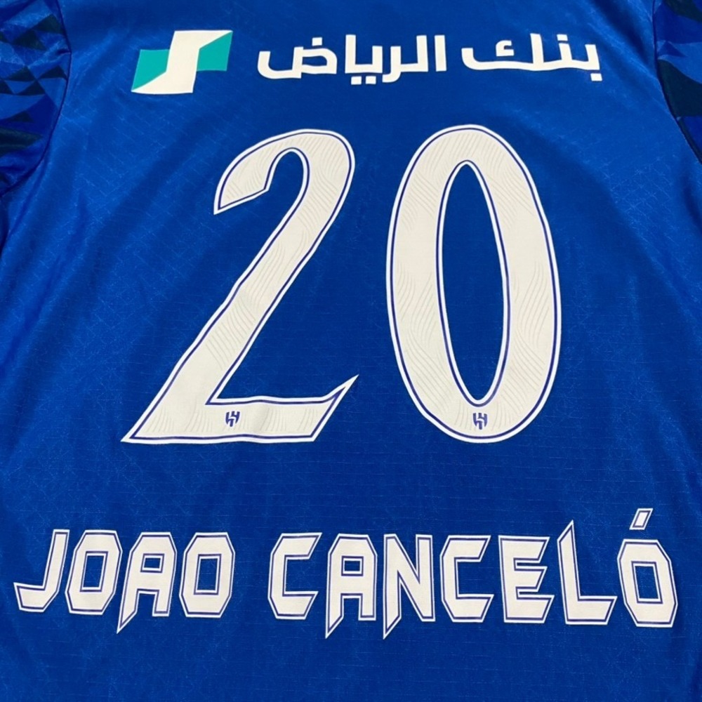 Puma Al-Hilal FC Jersey Mens XL Joao Cancelo 20 Home Blue Soccer Kit Football - Picture 6 of 12